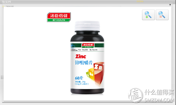 痘印的解决方法_痘印心得经验_痘印的烦恼