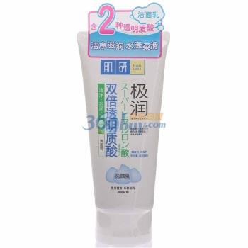 痘印的烦恼_痘印心得经验_痘印的解决方法
