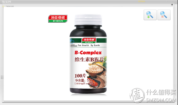 痘印的解决方法_痘印心得经验_痘印的烦恼