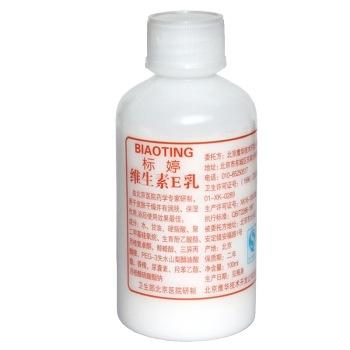 痘印心得经验_痘印的烦恼_痘印的解决方法