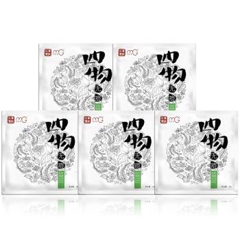 痘印的解决方法_痘印心得经验_痘印的烦恼
