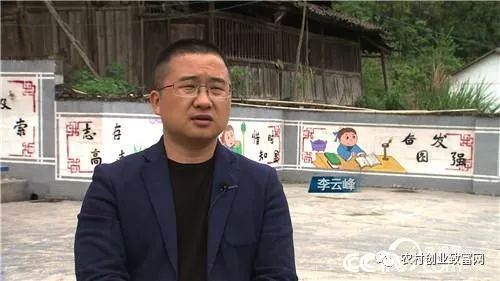 致富鸡汤_致富经鸡_致富经养鸡视频大全