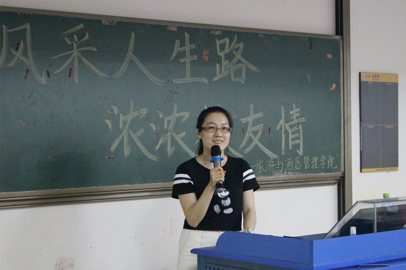 心得体会经验大学交流怎么写_大学经验交流心得体会_经验交流和心得体会的区别