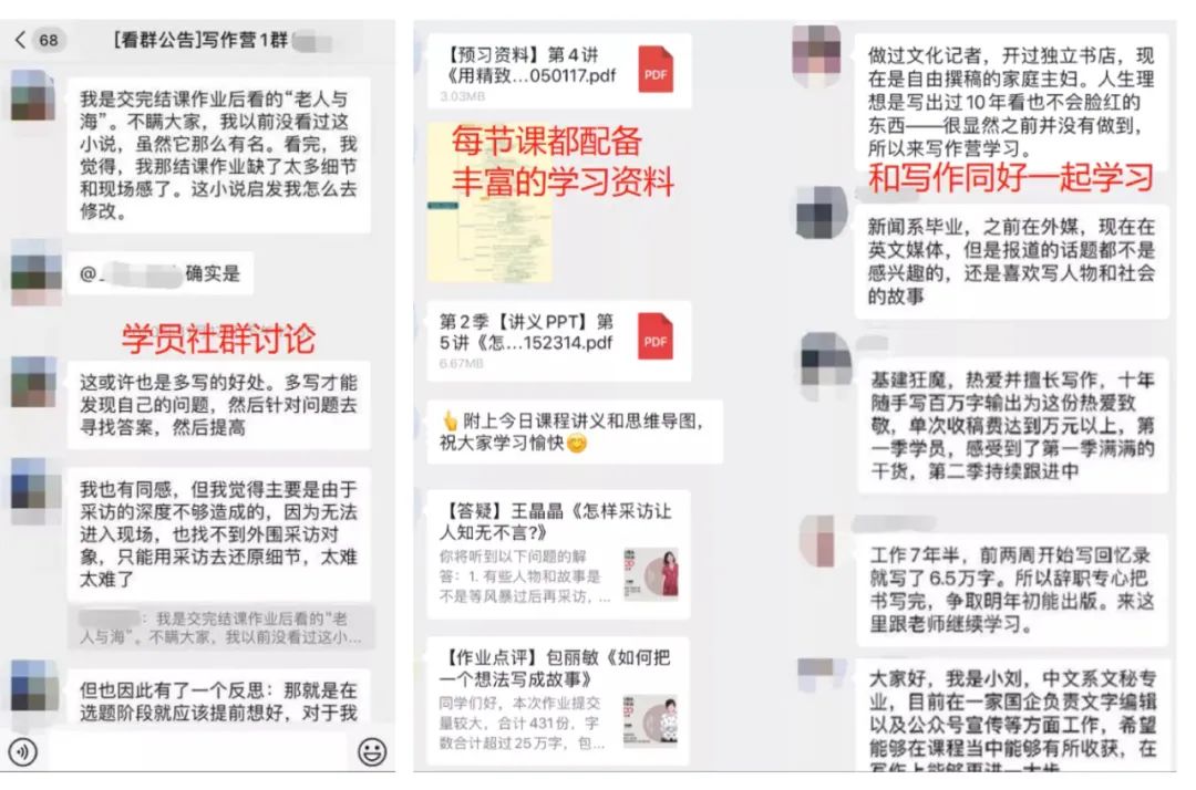 优质课经验材料博客_优质课比赛经验_优质课参赛教师经验材料