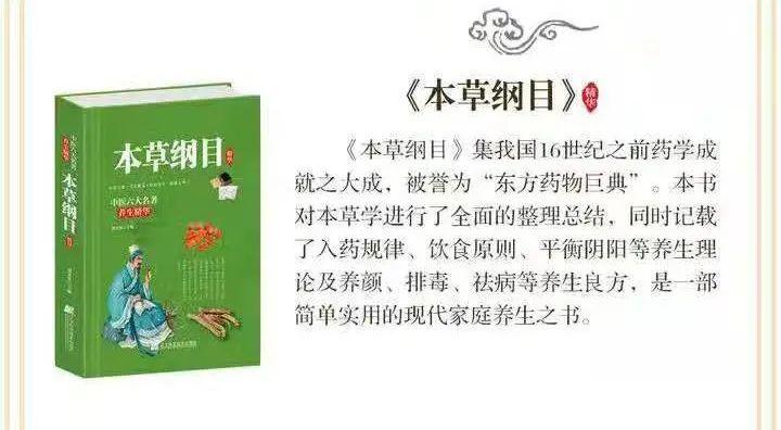 中医秘方经验集锦优质推荐_中医秘方700个_中医秘方精选