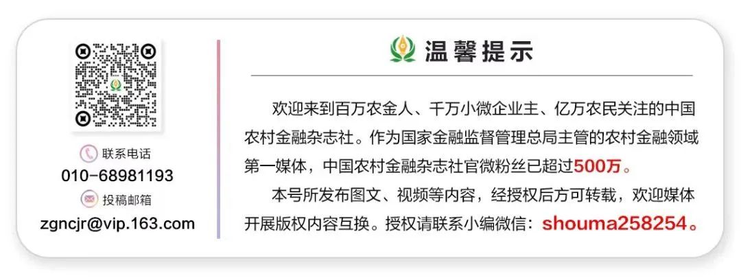 如何做好银行优质服务_银行优质服务成效经验_成效优质银行经验服务方案