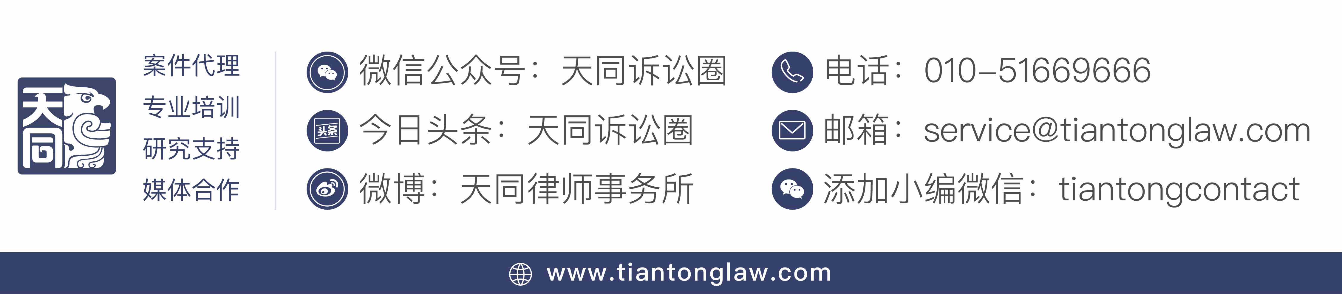 优质案件评选经验材料_优质案件经验材料ppt_精品案件经验材料