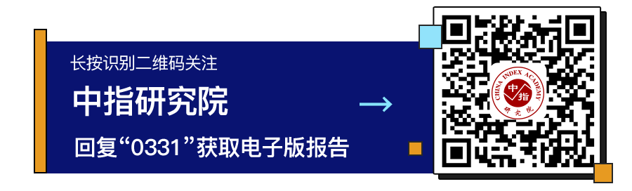 物业典型优质经验服务总结_物业优质服务典型经验_物业典型优质经验服务案例