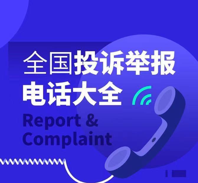 精品案件经验材料_优质案件评选经验材料_优质案件经验材料ppt