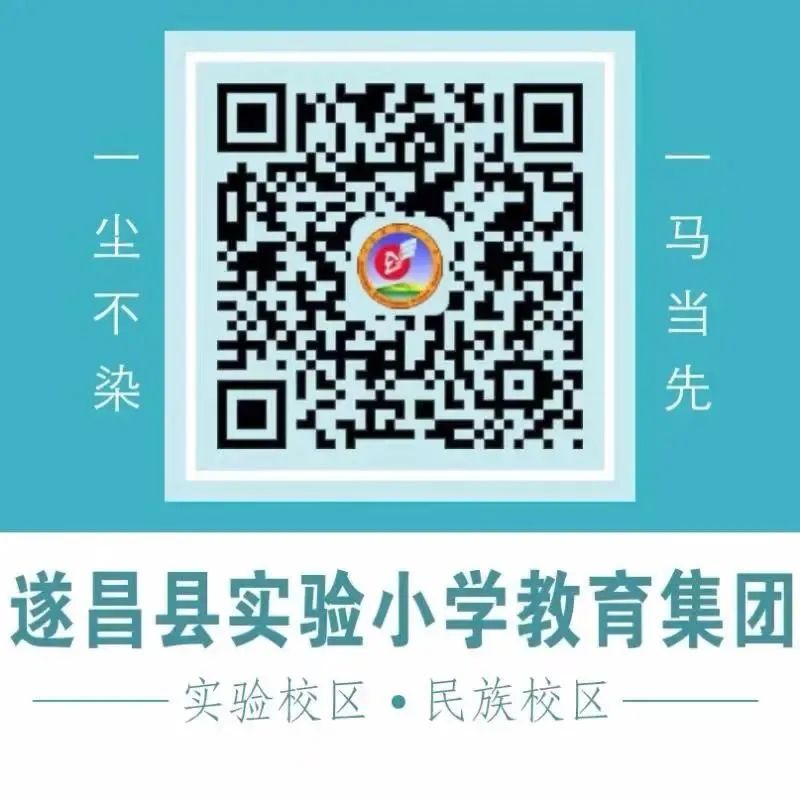 优质均衡经验材料_优质均衡总结_均衡优质经验材料是什么