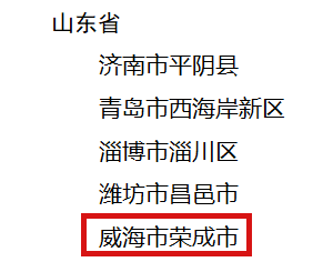 均衡优质经验材料有哪些_优质均衡经验材料_均衡优质经验材料怎么写