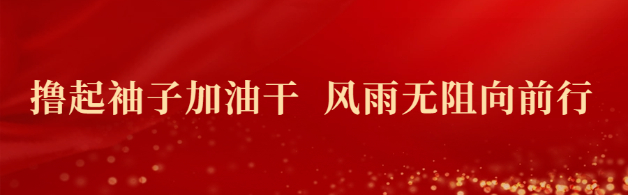 2022年“知行保定”保定市思想政治工作优秀研究成果评选结果揭晓