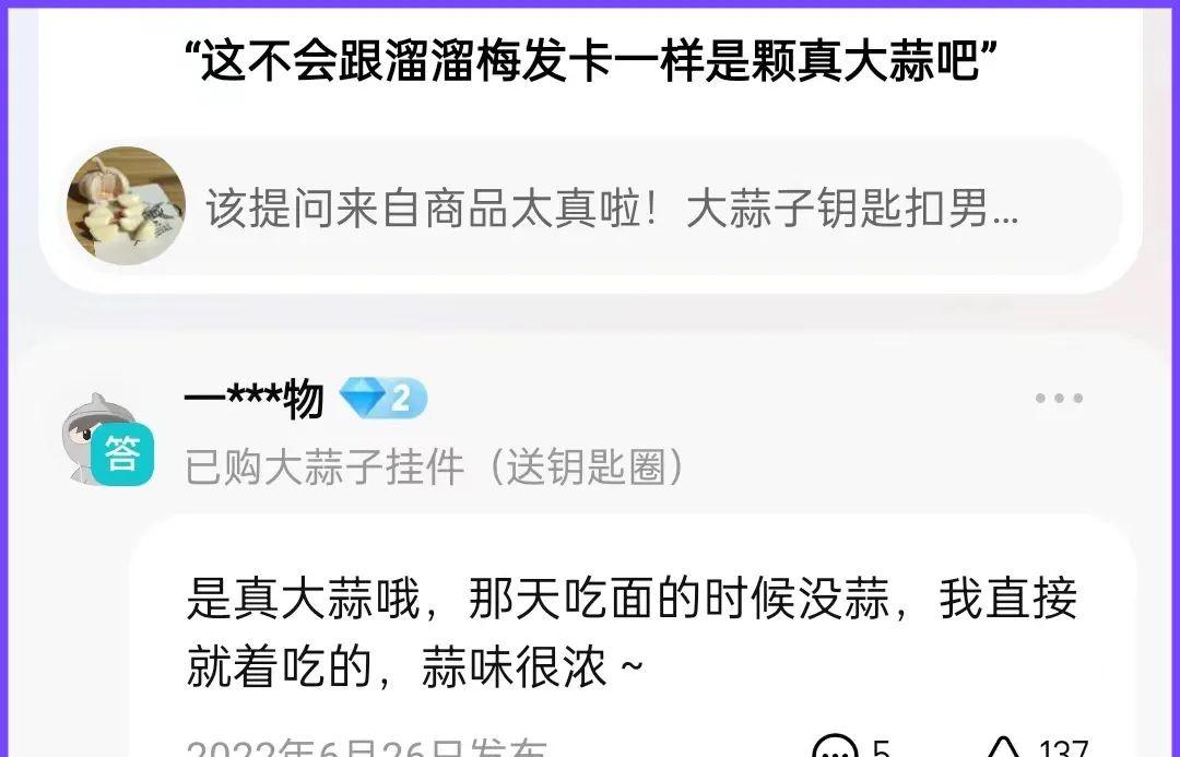 优质回答经验方法是什么_优质回答的经验和方法_怎么算优质回答