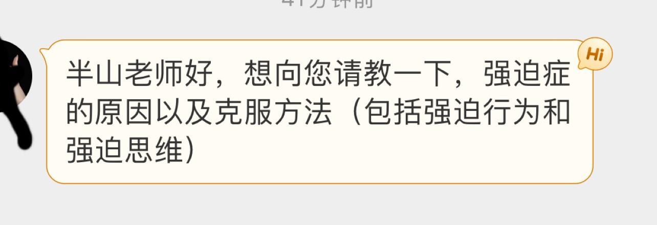 问道经验心得等级限制_问道的经验心得有多少经验_问道经验心得