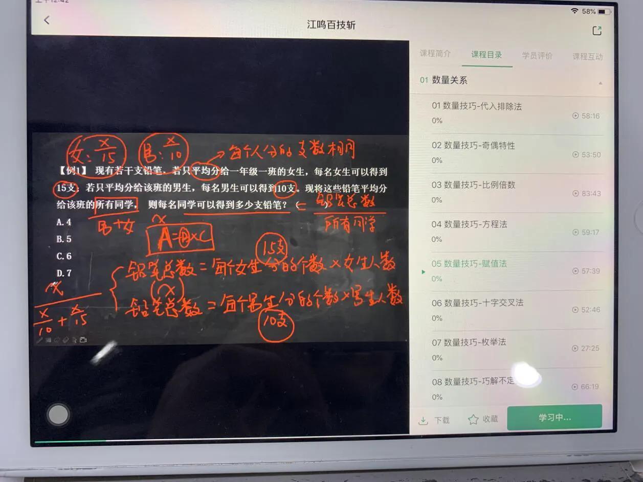 工作经验心得_心得经验工作总结范文_心得经验工作怎么写