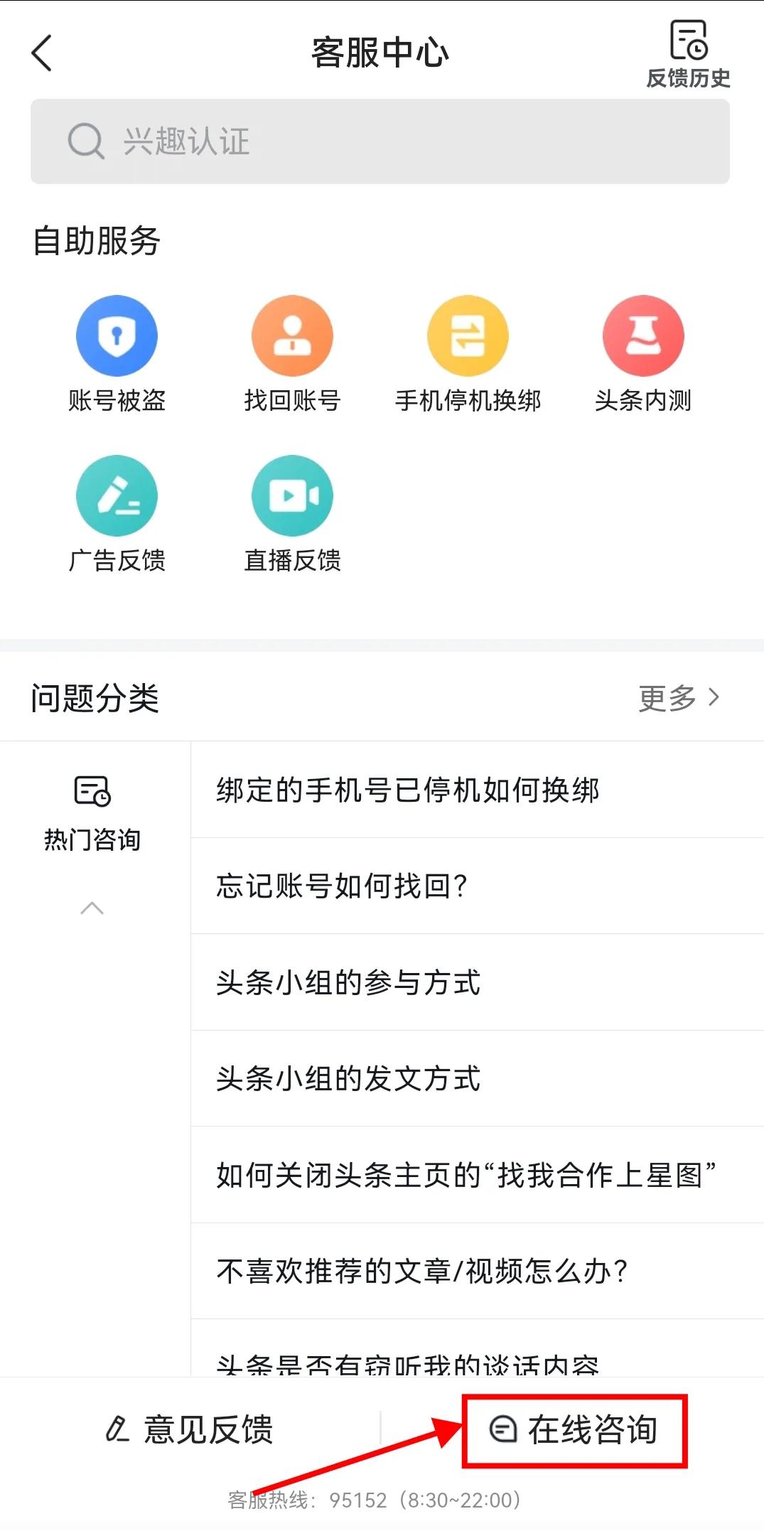 怎么通过优质问答审核_通过优质问答经验分享_经验分享提问