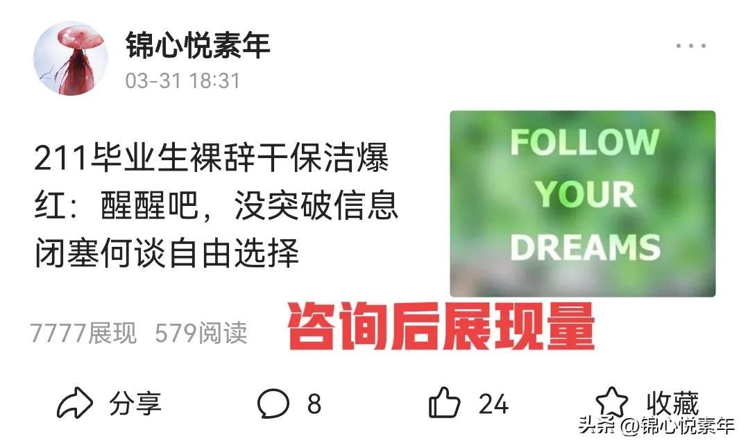 经验分享提问_怎么通过优质问答审核_通过优质问答经验分享