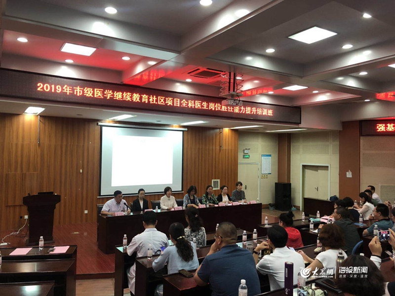 优质基层行工作经验_优质服务基层行经验_基层经验优势