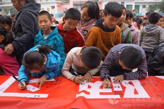 “心得体会”_学习韩城经验心得体会_心得和经验