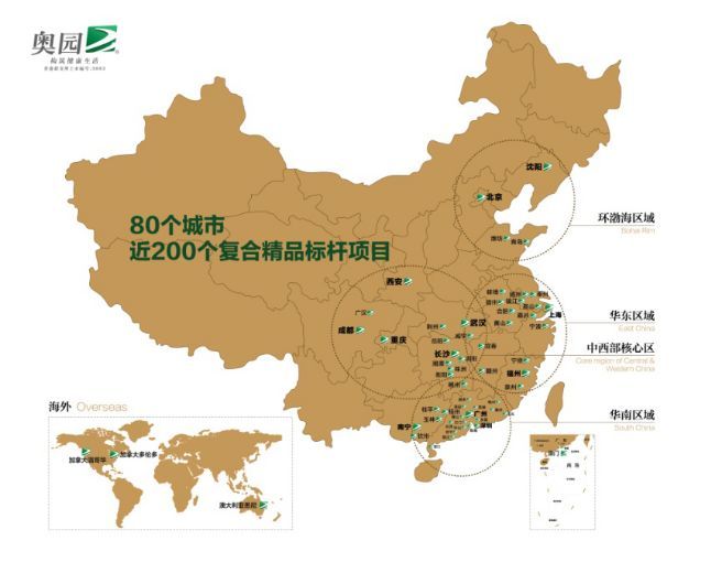 致富经一亩地赚40万_致富经2018_致富2023