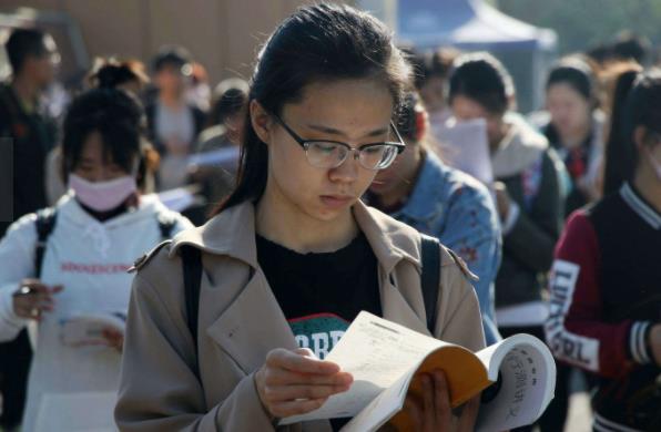 考研经验交流会观后感_考研经验交流会心得体会_考研经验交流会心得