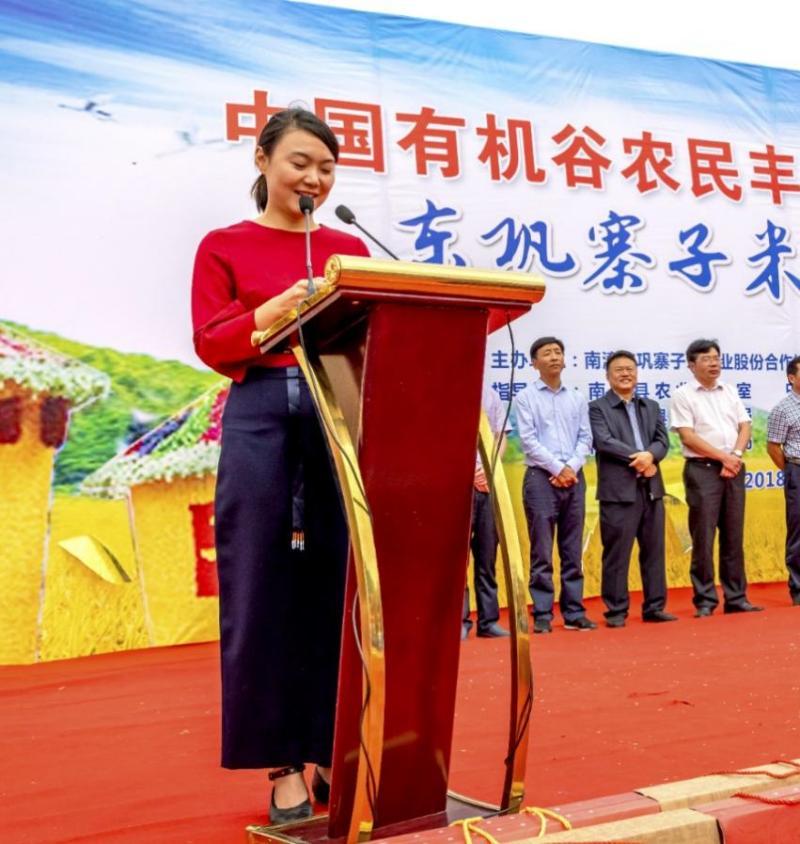 粮食优质工程典型经验发言_优质粮食工程典型经验交流_优质粮食工程总结