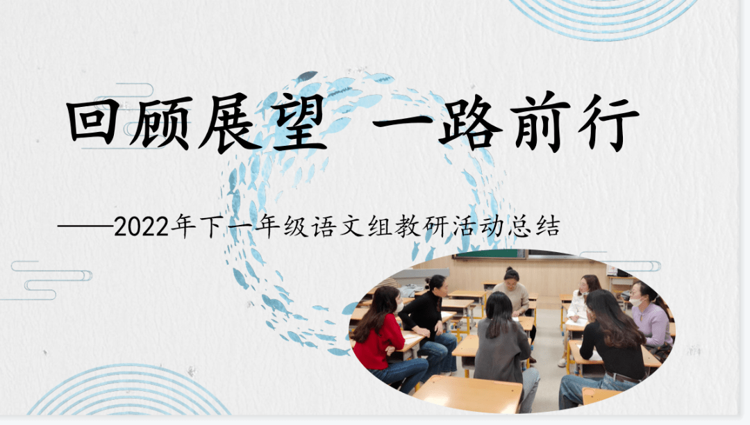 优质课获奖经验发言稿题目_优质课经验分享稿_优质课经验交流