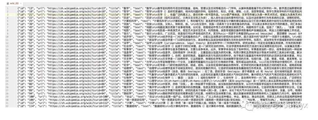 大规模中文自然语言处理语料(百科，问答、新闻，翻译)