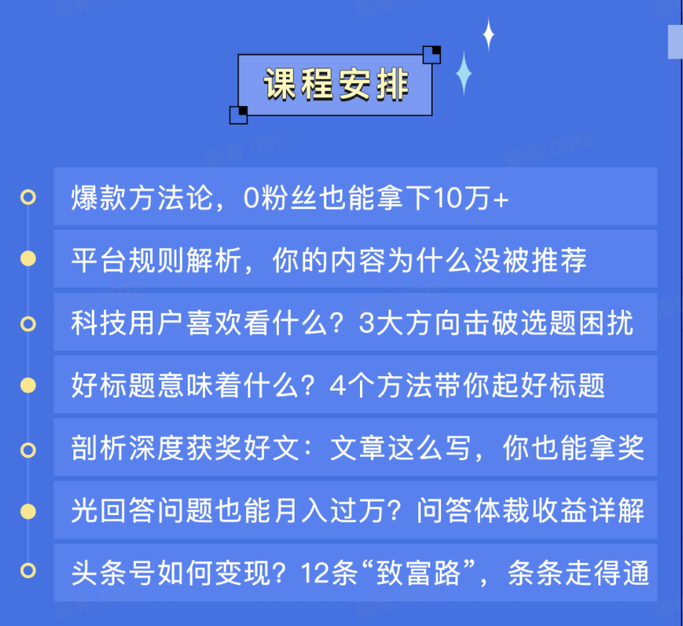 优质加v认证经验_优质加v认证经验_优质加v认证经验