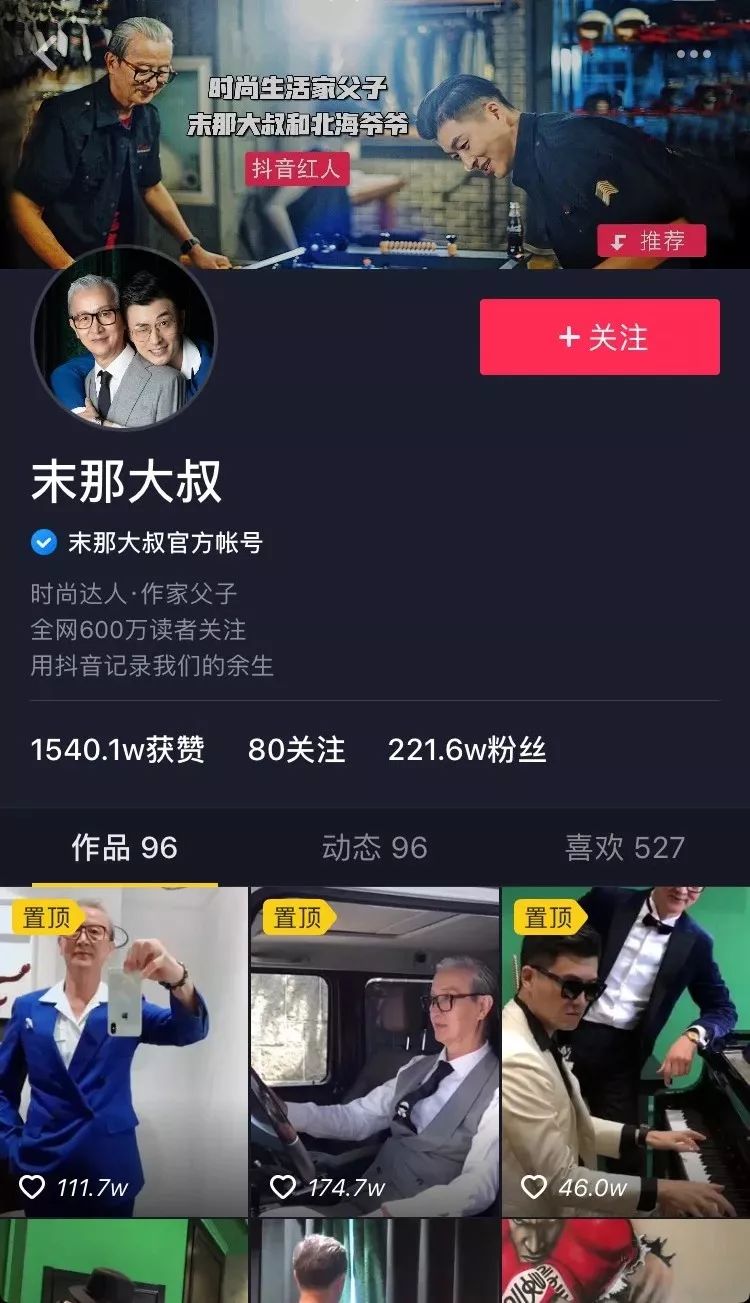 优质加v认证经验_优质加v认证经验_优质加v认证经验