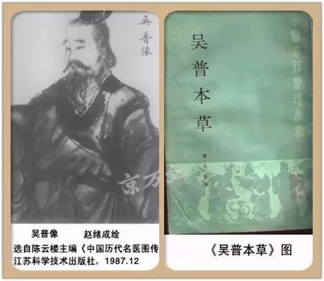 中医秘方经验集锦优质推荐_中医秘方集锦优质经验推荐理由_中医秘方700个