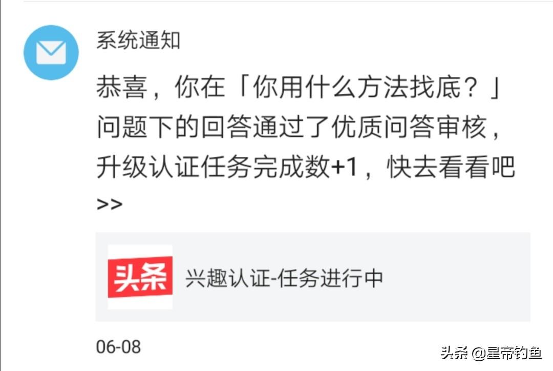 优质加v认证经验_优质加v认证经验_优质加v认证经验