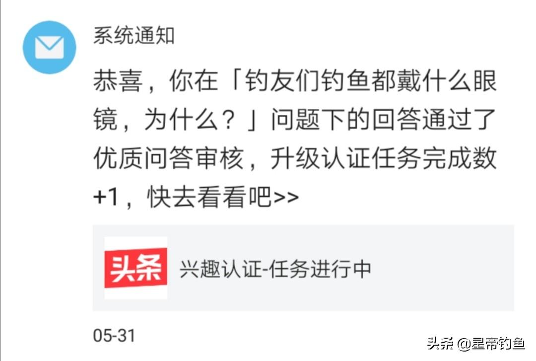 优质加v认证经验_优质加v认证经验_优质加v认证经验