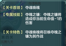 神武宠物经验计算器_神武宠物经验心得_神武宠物升级