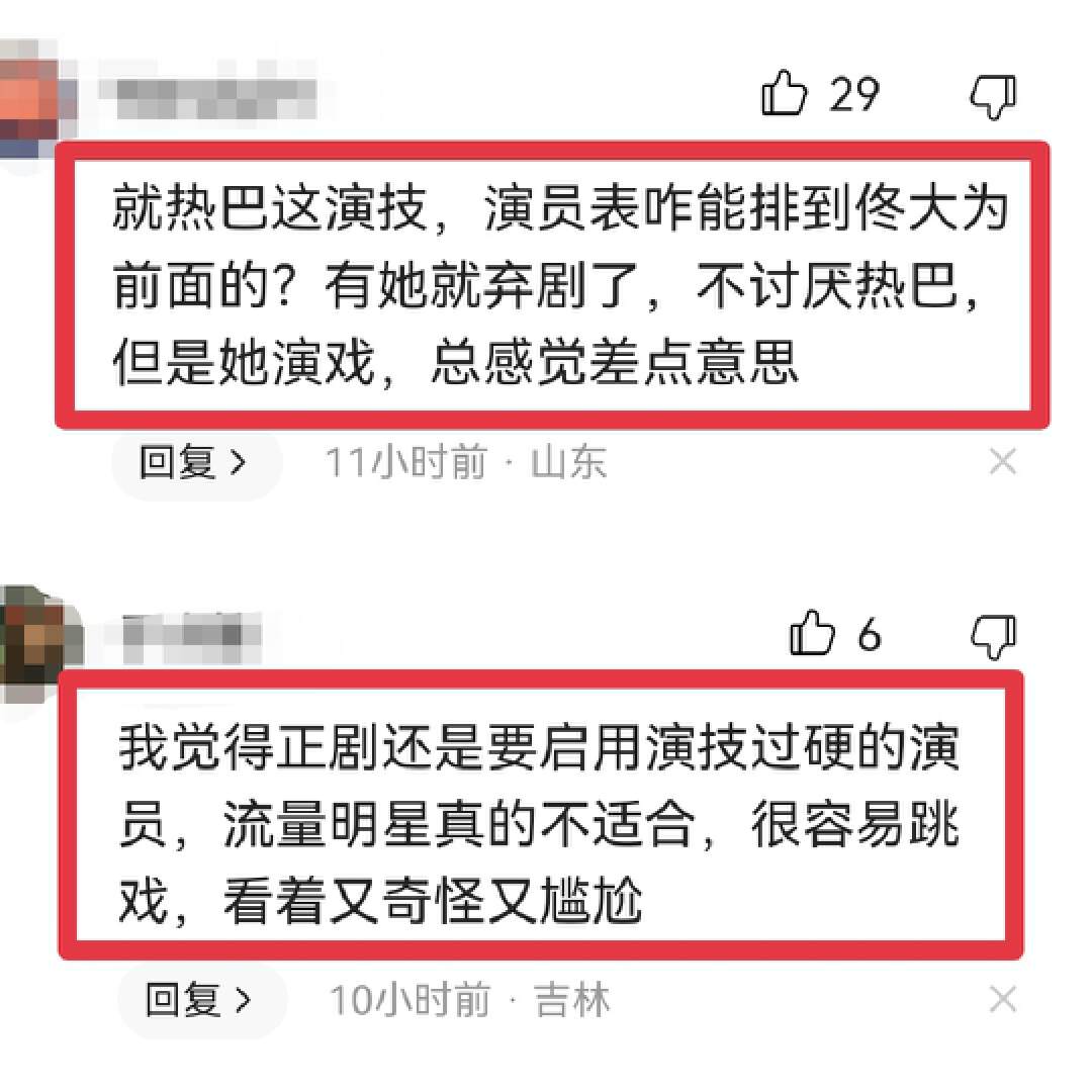 心得经验分享_女主经验心得_心得与经验