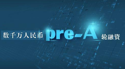 在线教育集思学院完成5000万A轮融资,由新东方教育领投