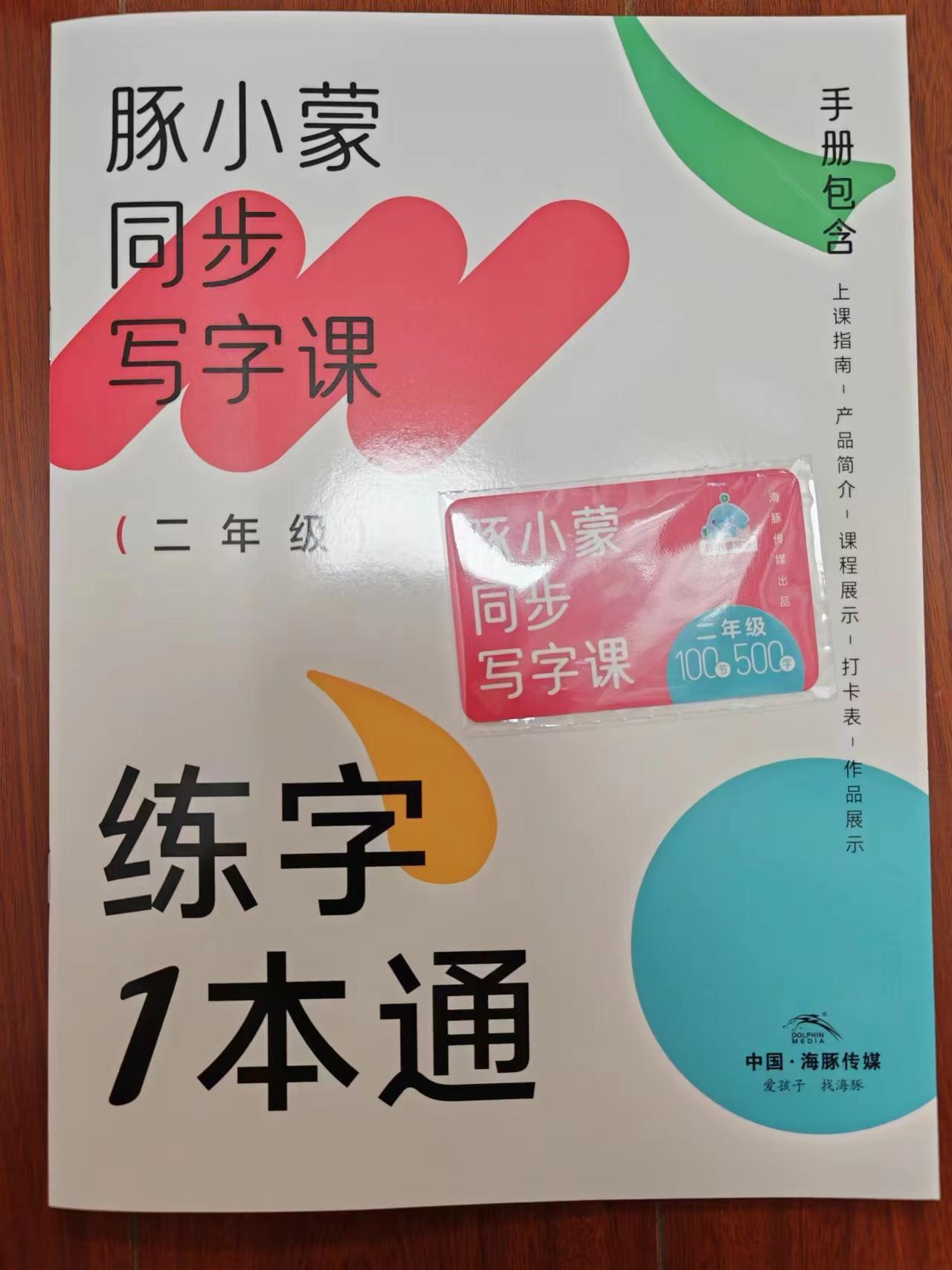 优秀授课稿件_优质课经验分享稿件_优质课获奖经验发言稿题目