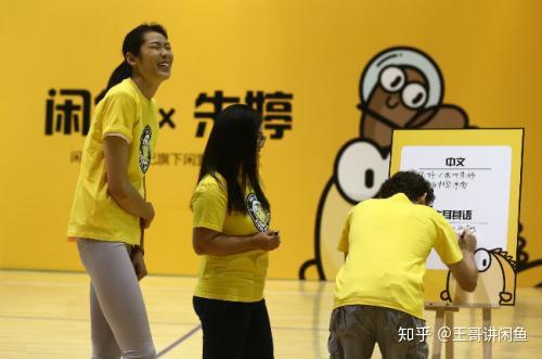 闲鱼赚钱技巧: 她月收入5万，总结闲鱼上赚钱的18条经验