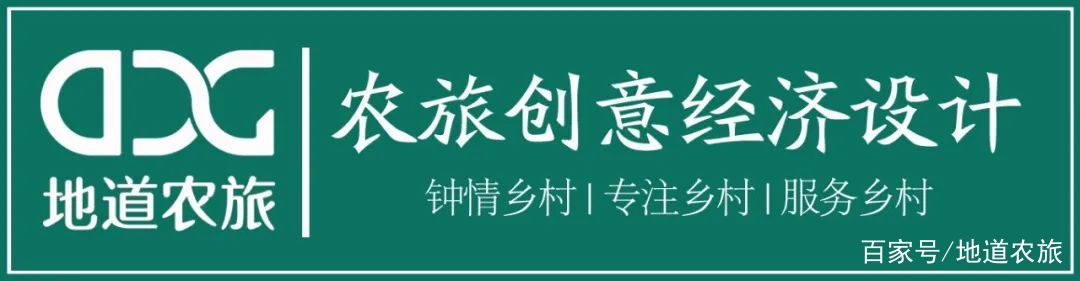 致富三农视频_致富三农养牛视频_三农致富经