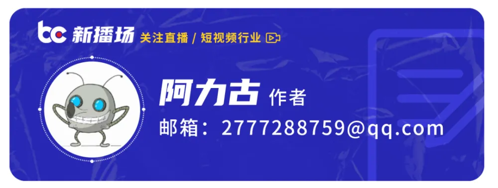 诚聘优质主播_急聘优质主播有无经验均可_不限经验招聘主播