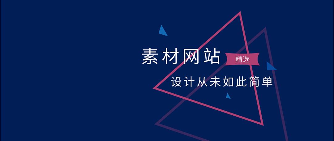 你一定需要掌握的5个优质搜索引擎