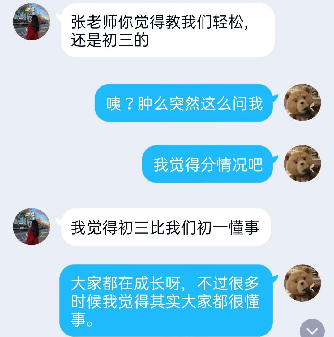 优质回答的标准是什么_优质回答的100个经验_优质回答经验100字怎么写