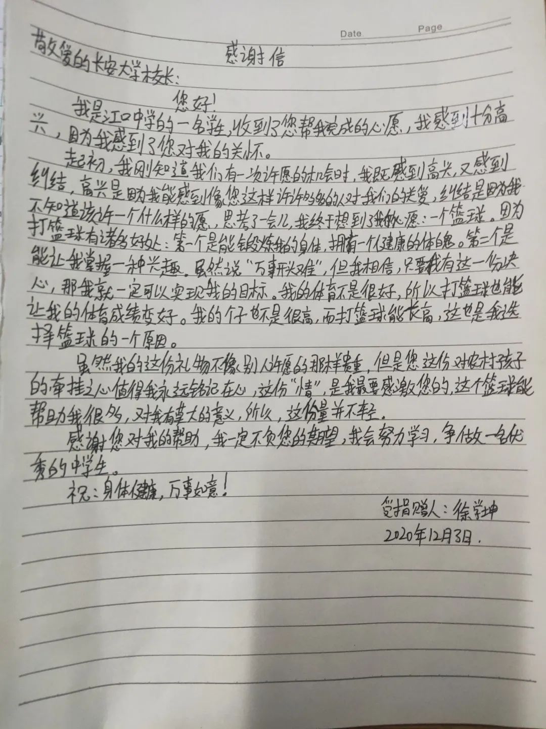 优质回答的100个经验_优质回答经验100字怎么写_优质回答的标准是什么