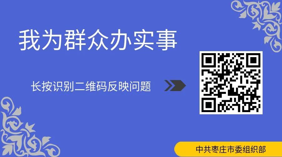 优质事件上报经验做法_先进做法经验交流发言稿范文_优秀经验做法的借鉴