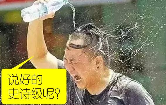 大鱼海棠360°无节操尿点剧透：看这8条吐槽我能笑一年