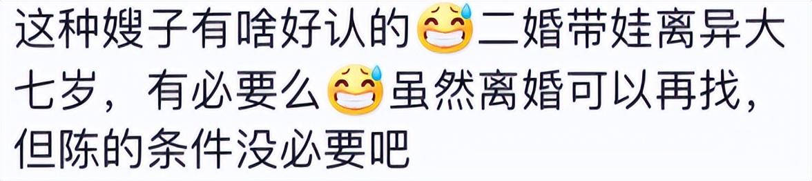 女主经验心得_心得经验总结_心得经验分享