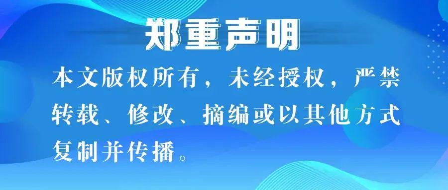 借鉴优质村庄规划经验材料_村庄借鉴优质规划经验材料_村庄规划经验做法