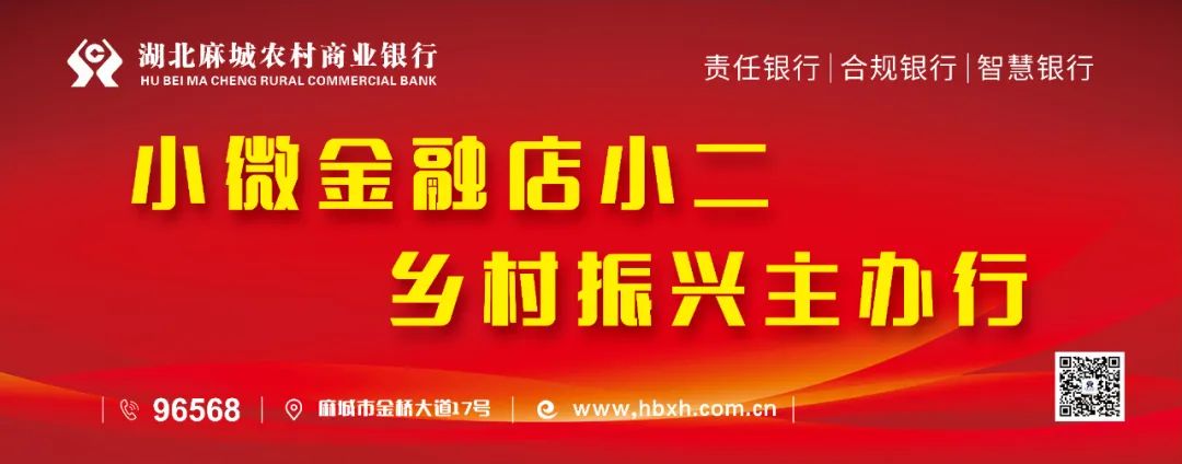 成效优质银行经验服务案例_银行优质服务成效经验_银行优质服务经验介绍