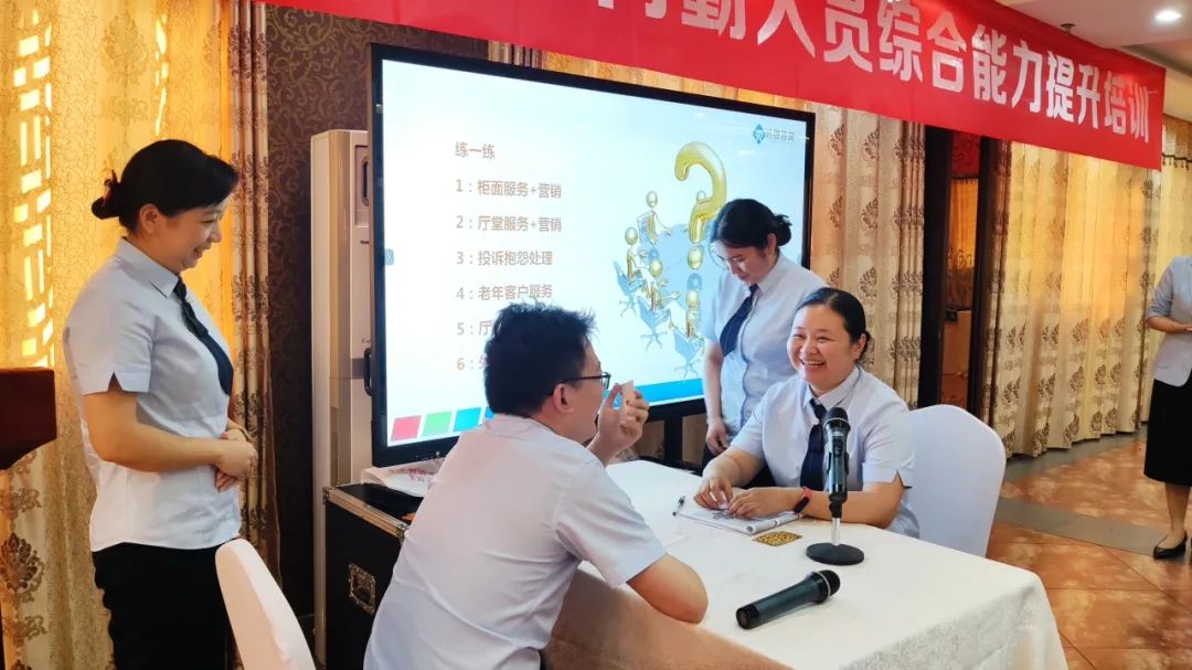银行优质服务成效经验_银行优质服务经验介绍_成效优质银行经验服务案例
