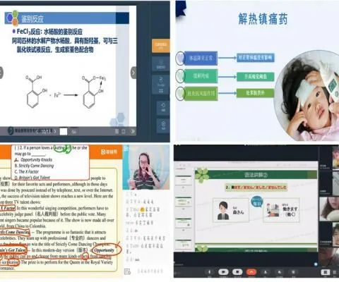 疫情期间优质工作经验_疫情工作经验总结_疫情优质经验期间工作总结